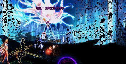 冰场地大机制2紫色圈及球的动态画面