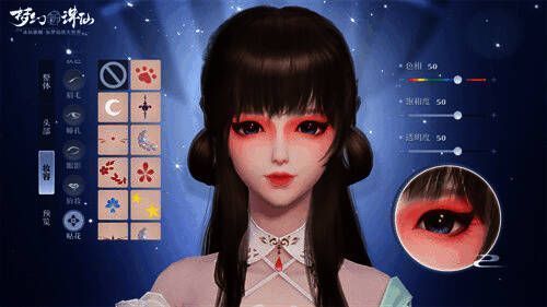 戏曲主题妆容及挂饰展示图