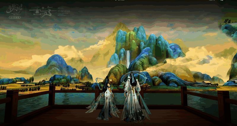 《诛仙》手游联动道具展示