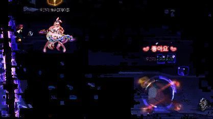 石头弹反紫色圈动态图