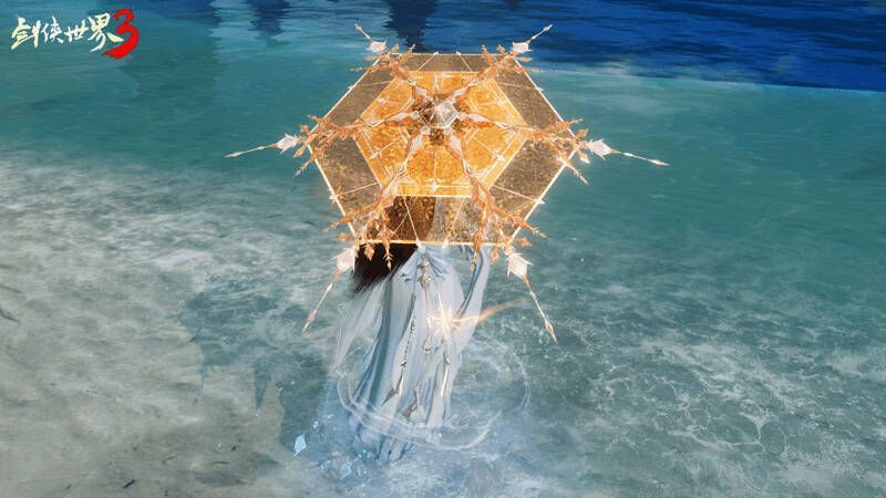 易水奇兵·寒星外观