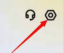 点击设置图标的页面截图