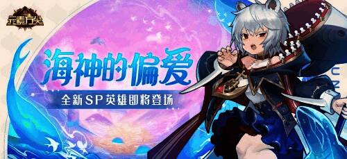 《元素方尖》游戏宣传画面