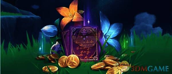 地脉移涌活动画面