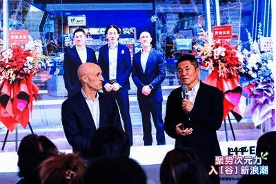 SEGA和Production I.G&WIT STUDIO全球首家旗舰店开业现场图片