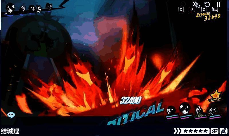 女神异闻录夜幕魅影结城理相关图片5