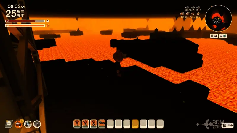 滚烫岩浆地区画面