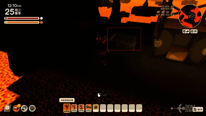 扔铍矿到机器画面