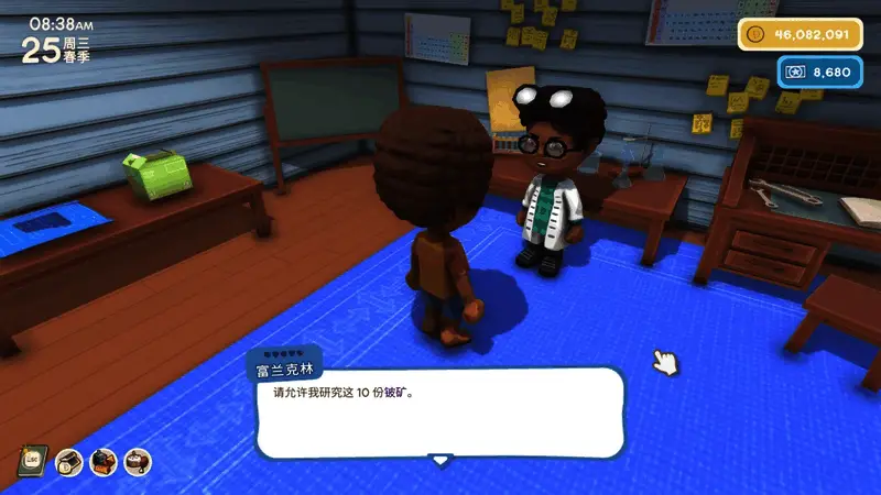 地下矿井三层滚烫岩浆区域画面