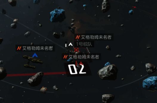 艾格勒姆未名者舰队外观图