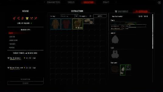 THE REVENANTS游戏画面7