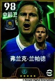 三狮真核累抽必得活动图片