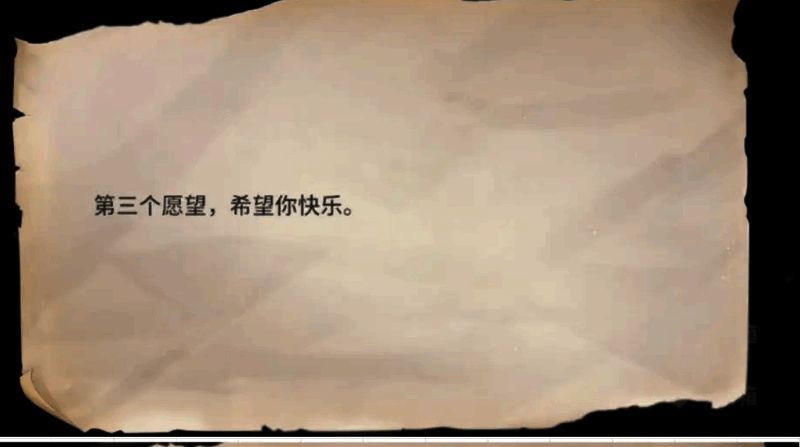 唱舞星计划相关配图2