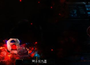 机器人进入传送门动图