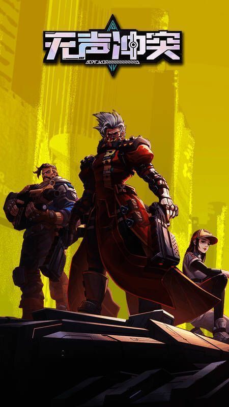 打法攻略相关示例图