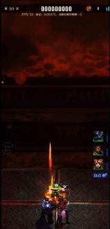 第二波攻击场景图