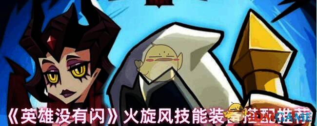 游戏画面相关图片