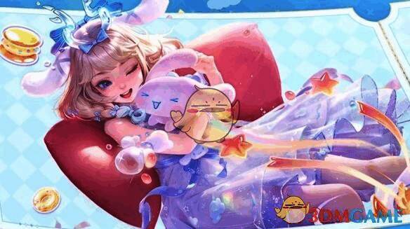 王者荣耀瑶大耳狗之梦皮肤另一相关图片