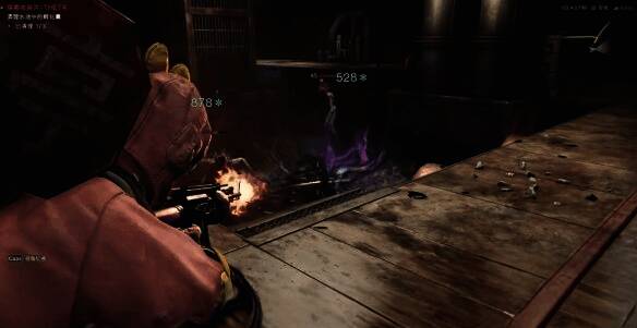 《七日世界》凝胶收容相关画面3