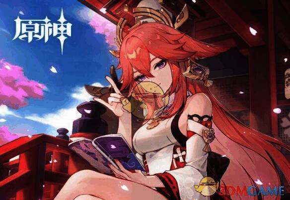 原神稻妻混池定轨值说明图片