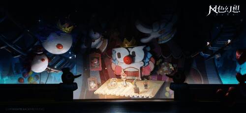 愿之乐园活动宣传图