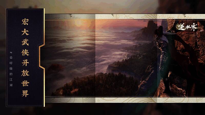 MMO逐渐式微相关配图