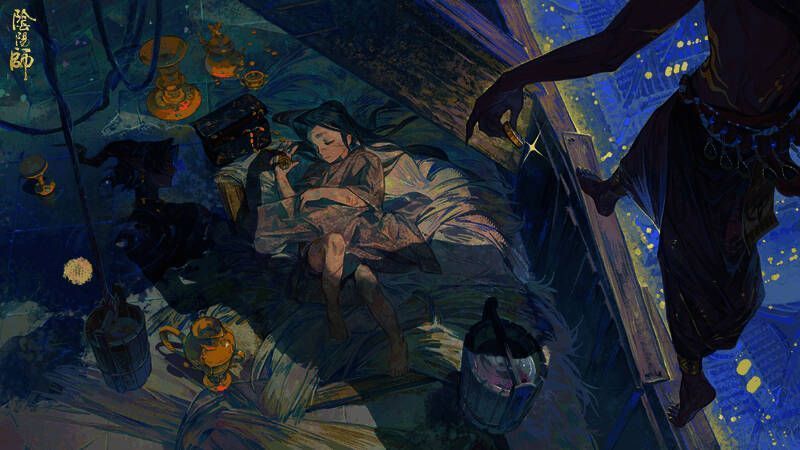 鬼金羊追忆绘卷独立捐赠碎片规则示意图