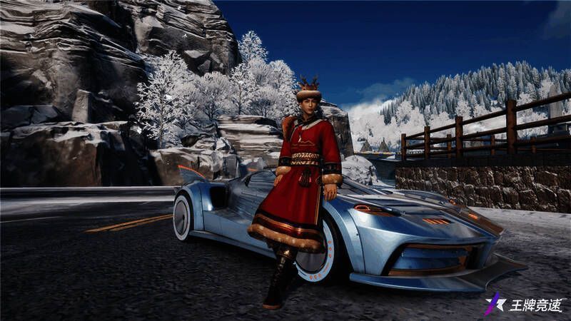 《王牌竞速》中的鄂伦春时装展示