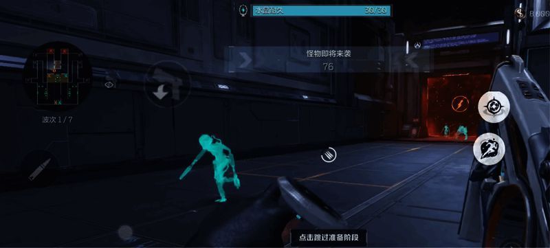 逆战未来经典猎场游戏画面