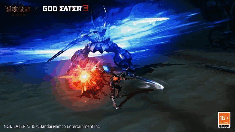 大灰暴副本奖励界面