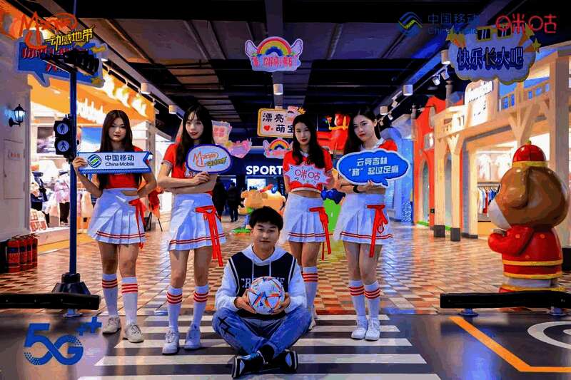 2022吉林移动云游戏电竞大赛现场照片1