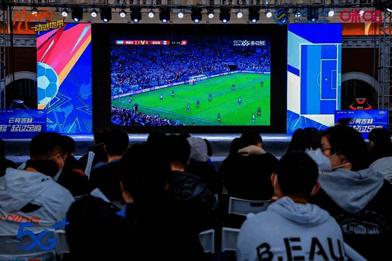 2022吉林移动云游戏电竞大赛现场照片2