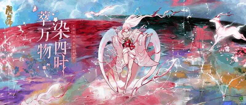 自然色彩萃取展示图