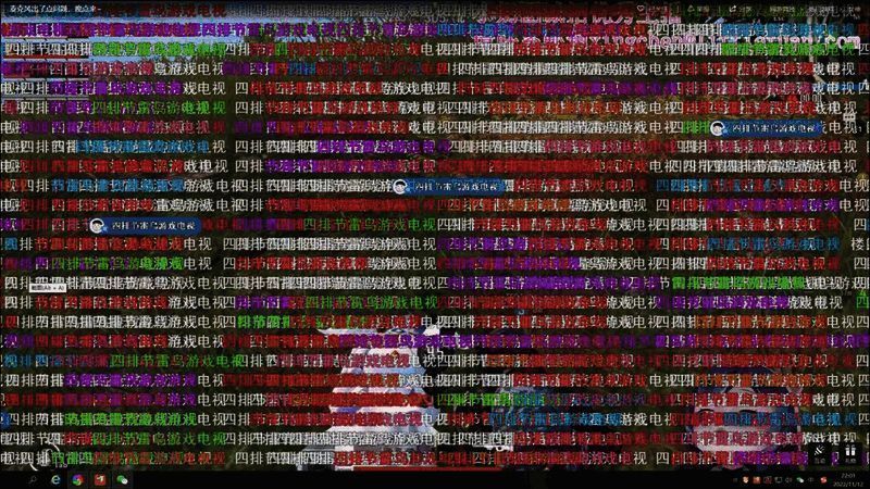 四大主播直播间活动图片