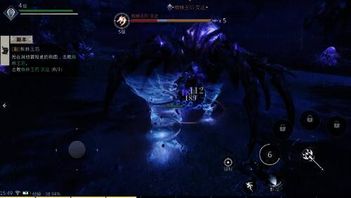 《魔域手游2》相关图片2