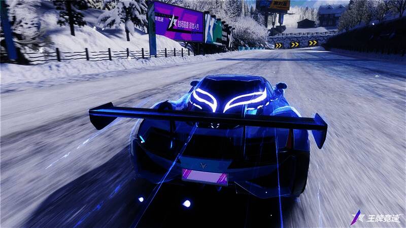 《王牌竞速》联动赛季中的全新赛车图