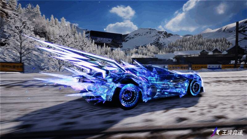 《王牌竞速》S12赛季寒霜冰魄涂装图