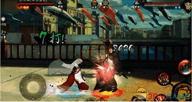 漂泊琳3A普攻动作图