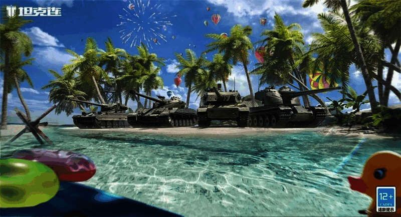 F系轻坦AMX - 13/105