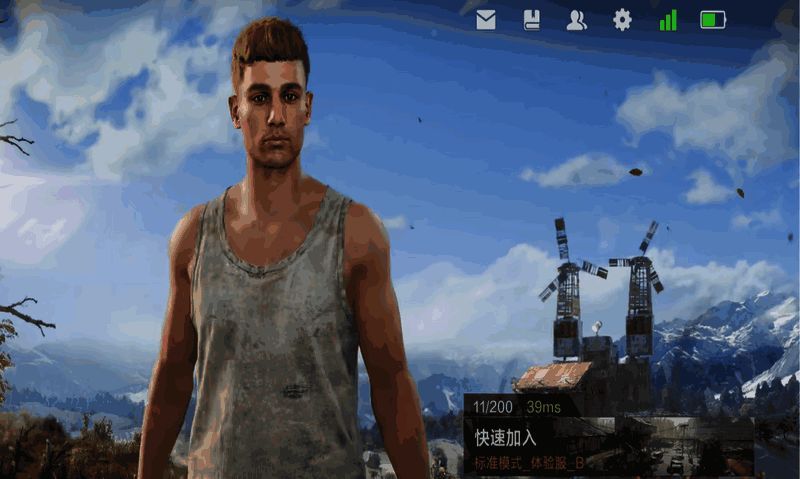 《失控进化》创建好的人物形象画面