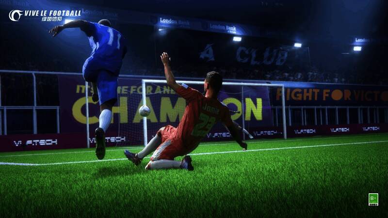 《绿茵信仰》相关画面