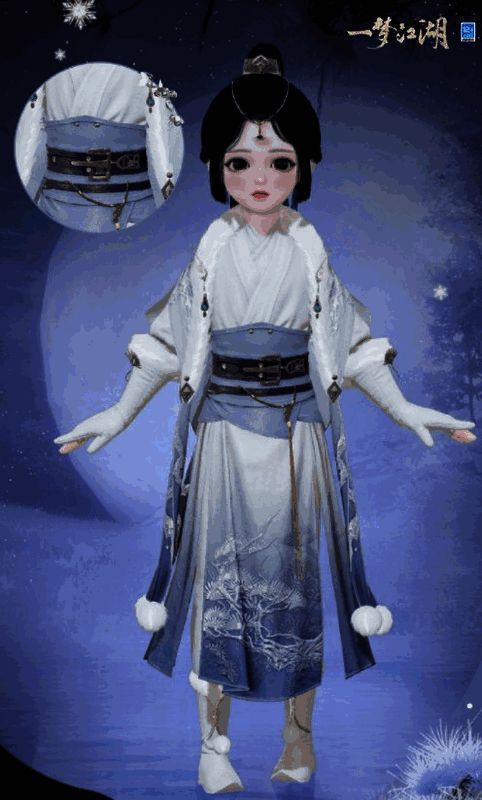 小女侠身着松覆雪时装图