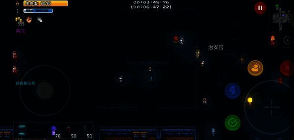 黑心包工头中介公司任务场景