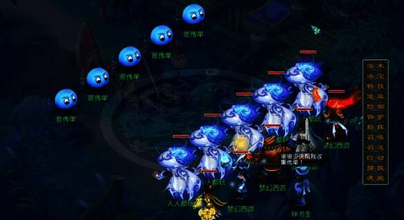 欢喜迎集会任务相关图片