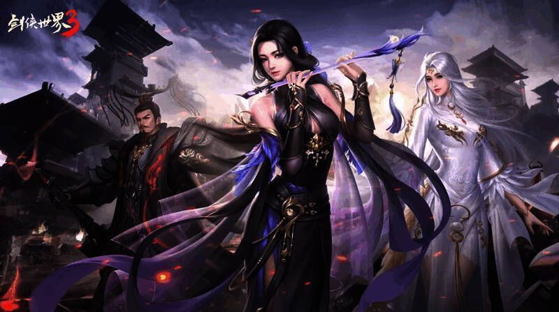 衡道书·太阿团本战斗