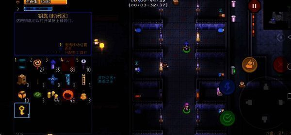 迷城陆区封闭区相关图片 2