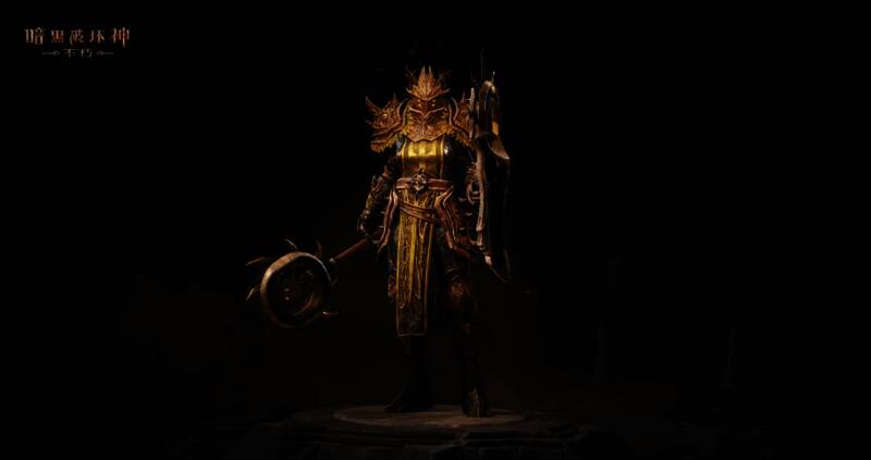 全新传奇装备展示