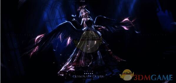 无限暖暖炽羽不渝套装能力展示图