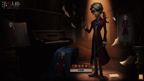 作曲家相关图片2