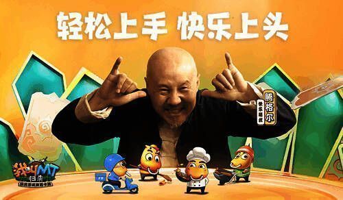 腾格尔相关场景图